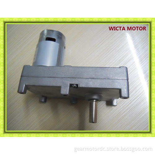 24v 12v Low RPM High Torque Electric DC Motor 1 rpm gear motor